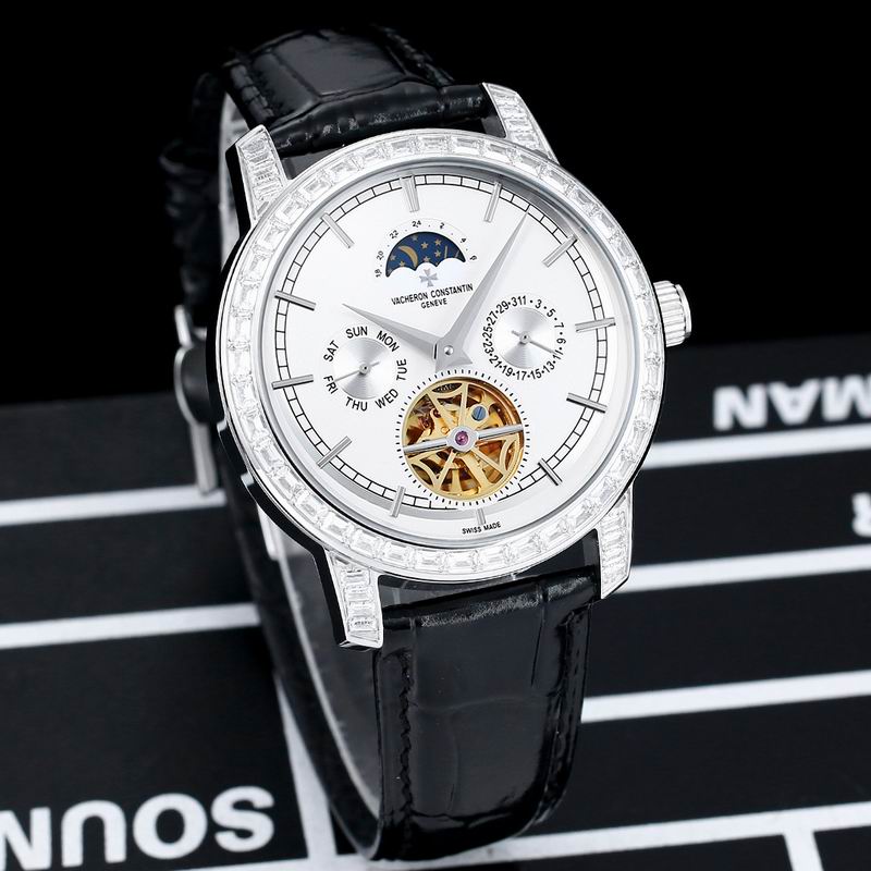Vacheron Constantin 44mm 18 (6)